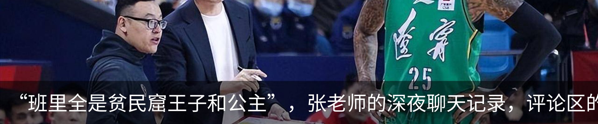 最新动态